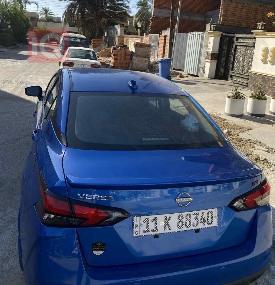 نيسان فيرسا